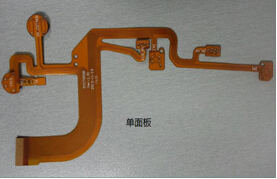 柔性電路板廠為您解析柔性電路板的撓曲性和可靠性