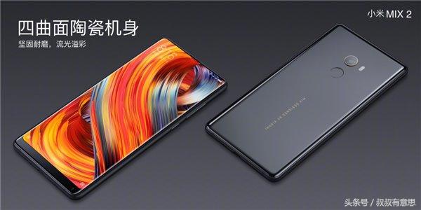 從iPhone X到華為Mate 10，全面屏fpc手機值得買嗎？