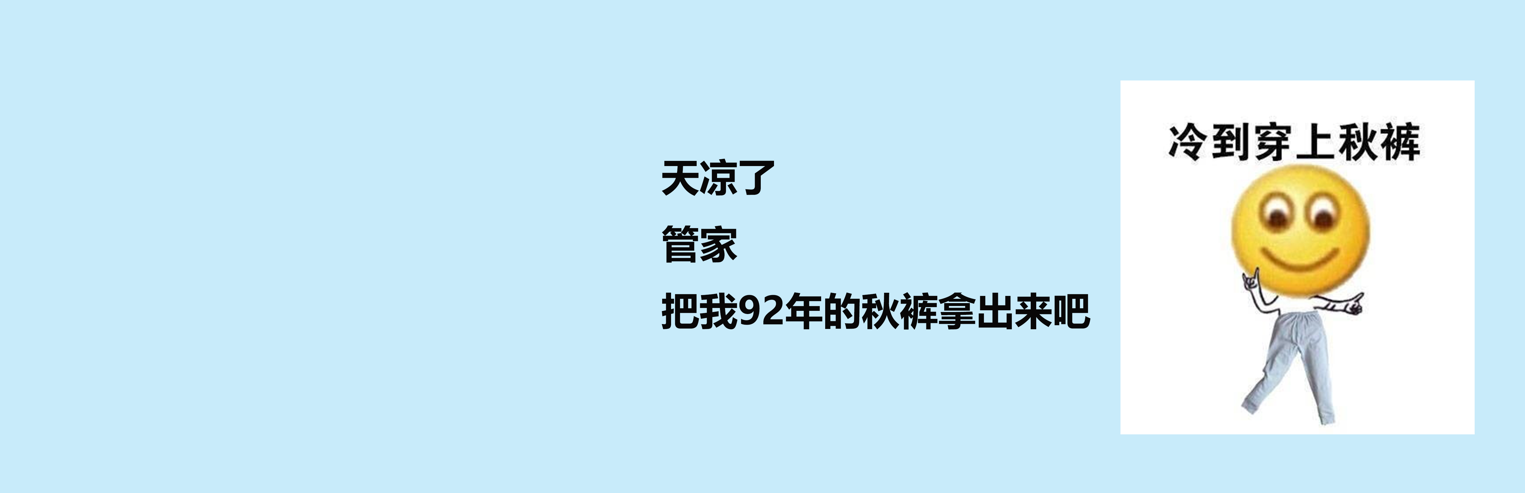 手機無線充軟板廠提醒：溫差9℃！江西贛州接下來的天氣……