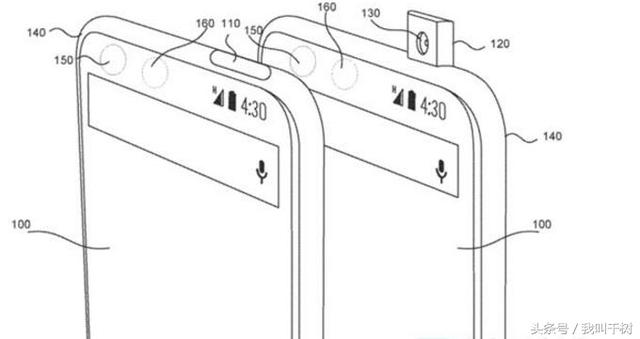 vivo最新手機(jī)彈出式攝像頭，被業(yè)界權(quán)威指出抄襲！