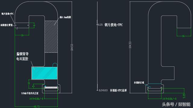 柔性電路板（FPC）硬件設(shè)計的6大注意事項！硬件老司機經(jīng)驗總結(jié)！